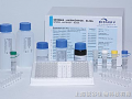 43290小鼠促肾上腺皮质激素（ACTH）ELISA 试剂盒