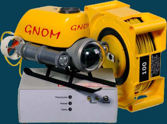 GNOM Standard,水下机器人,ROV