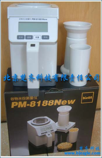 PM-8188快速水份测定仪