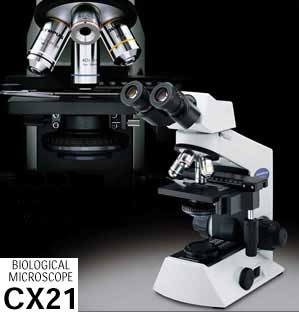 cx21生物显微镜