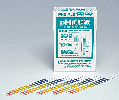 pH試験紙[PHG-PLS](pH0～12)共立理化学研究所