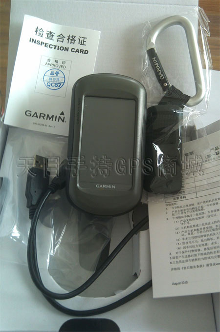 Garmin手持gps导航仪Oregon550细节图