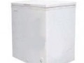 质量保证澳柯玛低温医用保存箱|澳柯玛低温医用保存箱代理商 (1图)