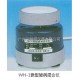 上海沪西微型旋涡混合仪WH-1